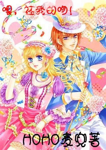 九江“春江花月焰”八里湖夜游文化节现场进展