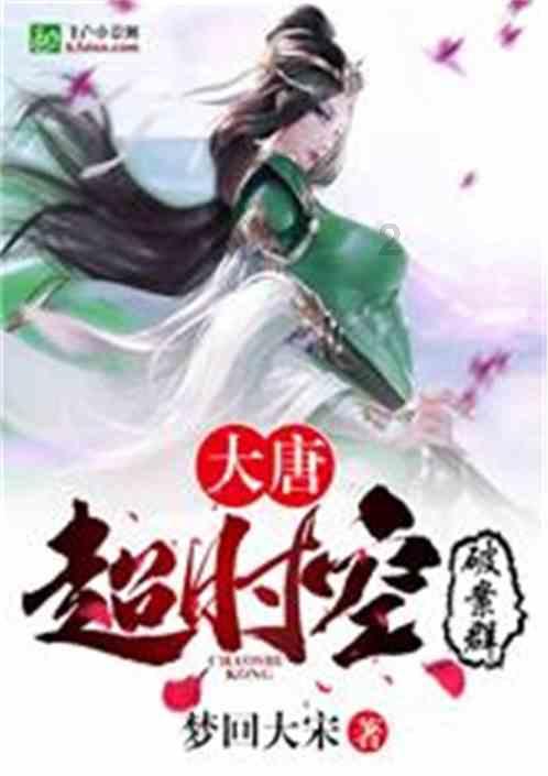 逃离诡异的古庙