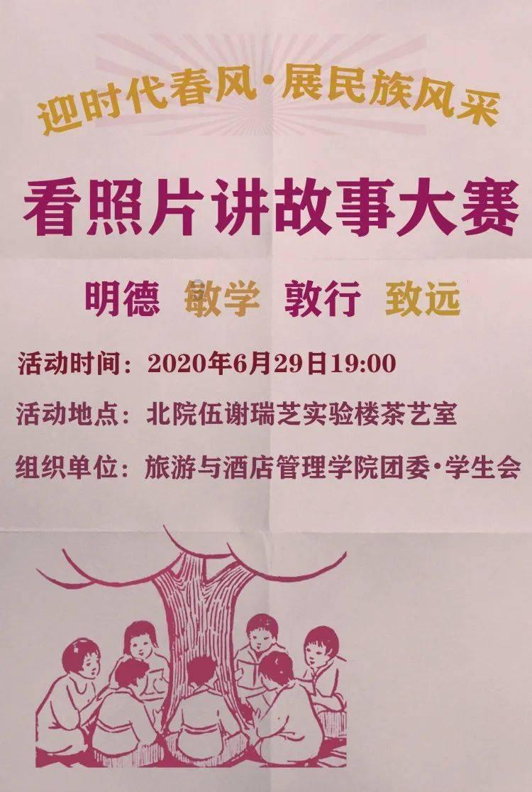 重庆轨道交通15号线建设迎来新进展