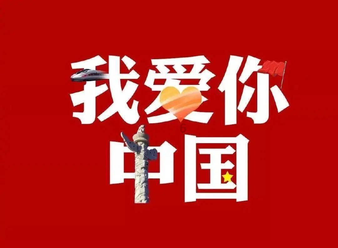 桃花侠守卫战