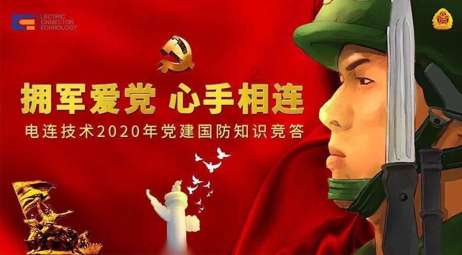 收视率破2,央视打出王炸抗日剧,热度超过杨紫新剧指日可待
