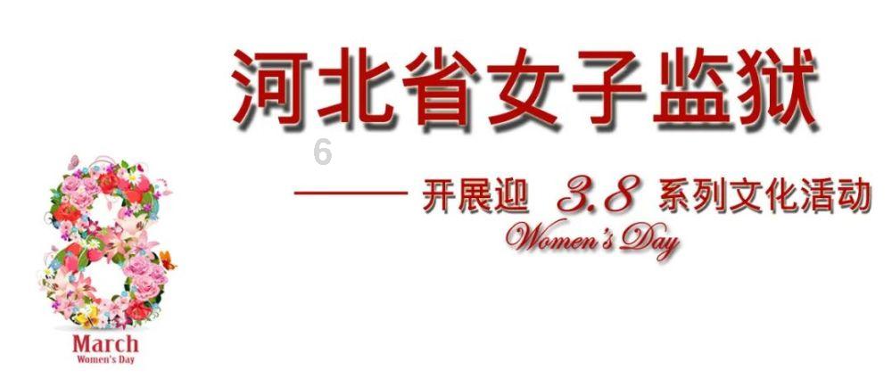 集装箱货运船