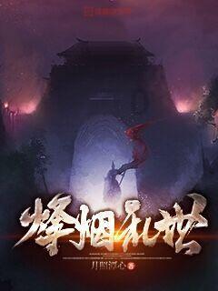婚内出轨却把“小三”送进监狱的男星宣布破产:被封杀后才知,他对妻子与情人一样狠毒…