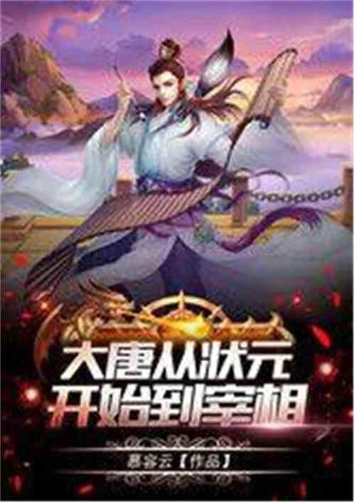 超级机器人战斗4