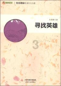 最美的校园女生65